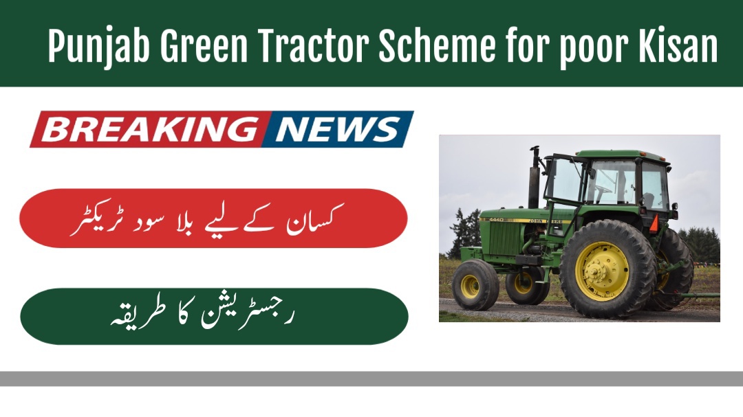 Green Tractor Scheme for Eligible Farmers Latest Update