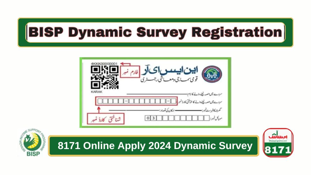 Dynamic Survey