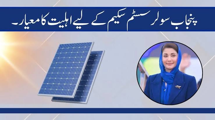 Free solar scheme